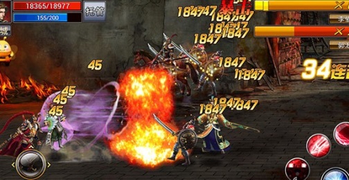 无双快打v89.6截图2