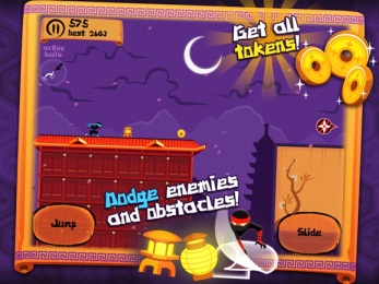 忍者之夜v1.9.10截图4