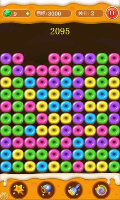 消灭甜甜圈v1.8截图3