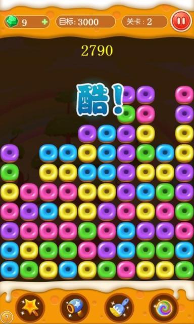 消灭甜甜圈v1.8截图2
