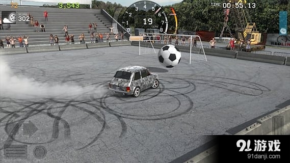 旋转风暴v1.8.3.6截图4