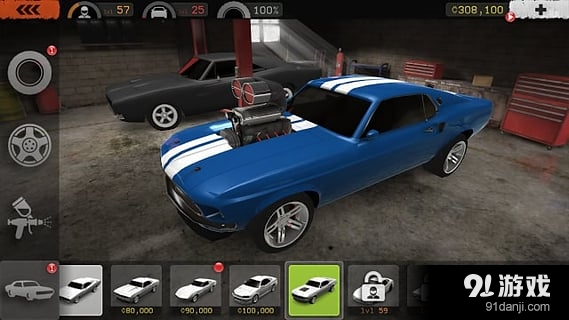 旋转风暴v1.8.3.6截图3