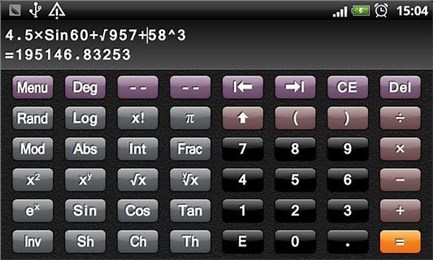 算式计算器v1.10截图5