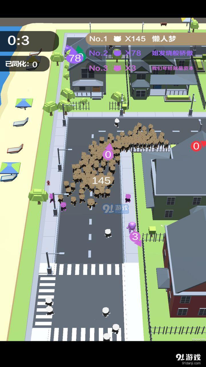 拥挤城市大乱斗v2.10截图4