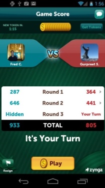 猜字游戏v5.28截图1