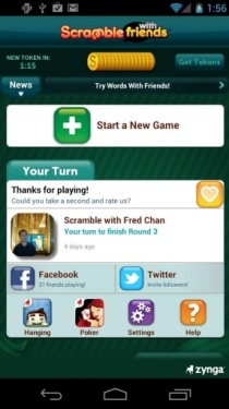 猜字游戏v5.28截图3