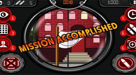 狙击手对决破解版v1.4.4截图4