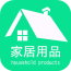 家居用品商城v1.3.6