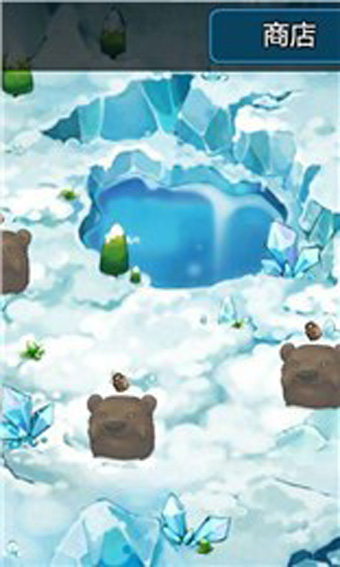 企鹅王v1.3.13截图2