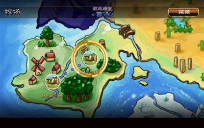 奇塔利亚英雄修改版v1.33截图2