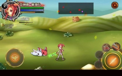 奇塔利亚英雄修改版v1.33截图4