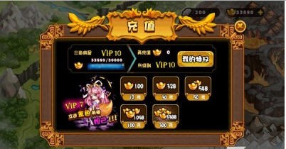 塔防英雄联盟v1.7截图2