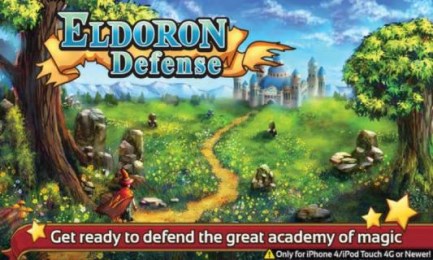 艾尔多伦防御v1.7截图1