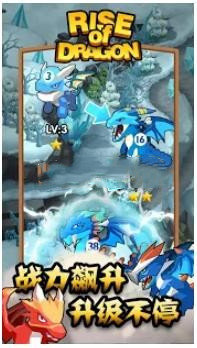 塔防山大王手游v2.10截图2