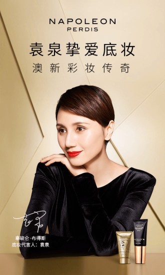 单创平台v1.4.7截图1