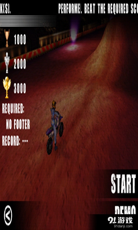 特技飞车v6.8.09截图1