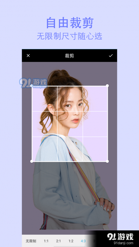 原生相机v1.3.4截图3