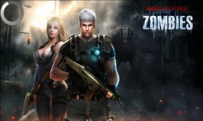 绝对火力之危机边缘v1.7截图1