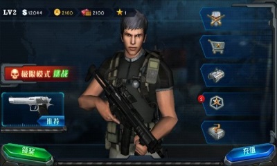 绝对火力之危机边缘v1.7截图2