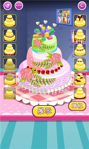 小魔仙开心做蛋糕v5.9.4截图4