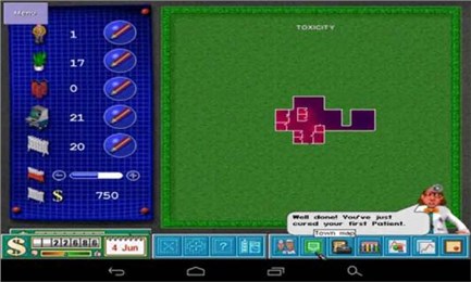 主题医院v0.12.2.5截图2