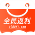 全民返利v3.7.4