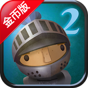 发条骑士2修改版v1.16