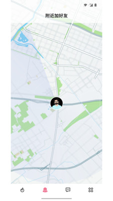 陌久缘v1.2.12截图1