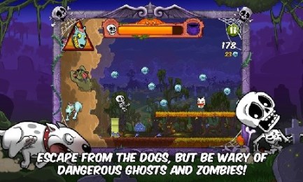 骨多快跑正式版v1.6.6截图2