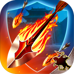 塔防基地入侵手游v1.5.12