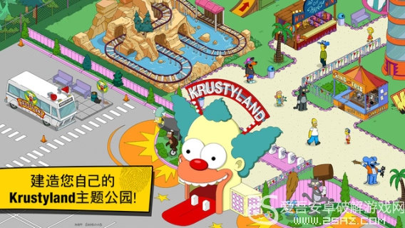 辛普森一家免费装饰品v4.31.10截图1