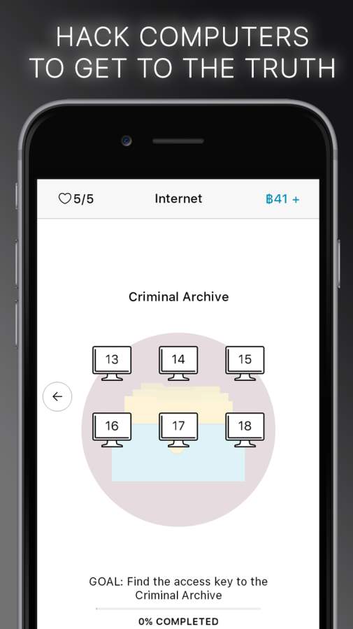 我是无辜的v1.5.3截图3