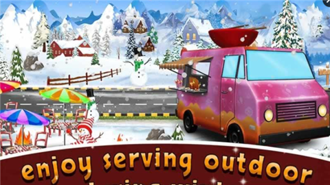 街头食品烹饪厨师v1.7截图3