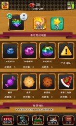 拟人女友汉化版v1.3.7截图3