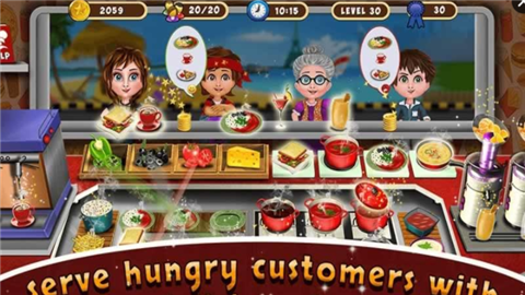 街头食品烹饪厨师v1.7截图2