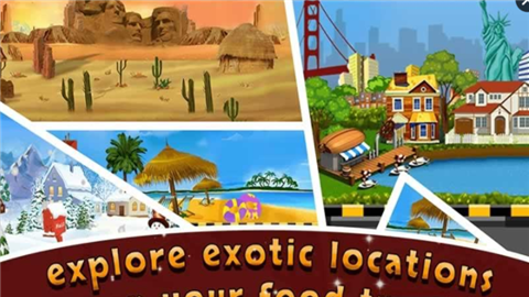 街头食品烹饪厨师v1.7截图4