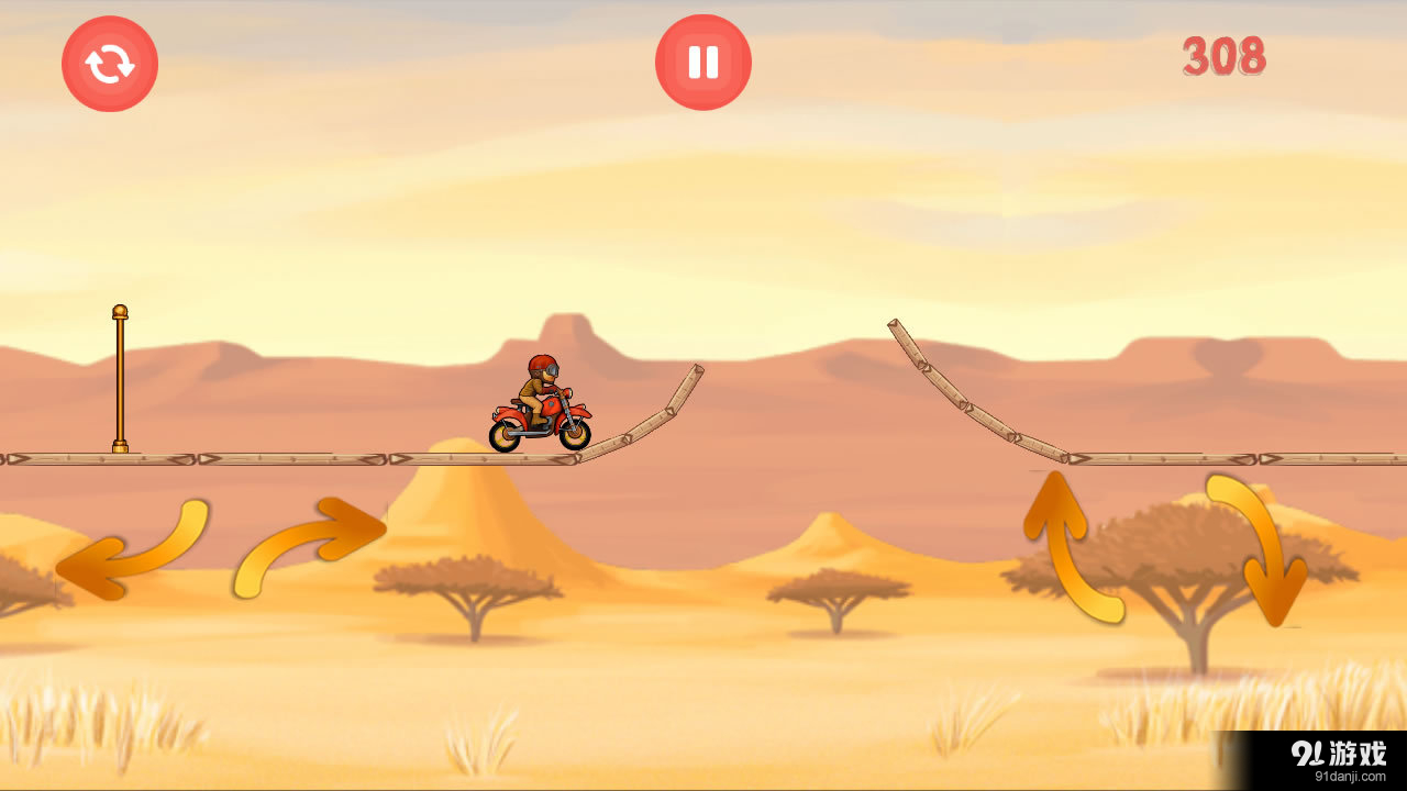 摩托车技赛v1.10截图4