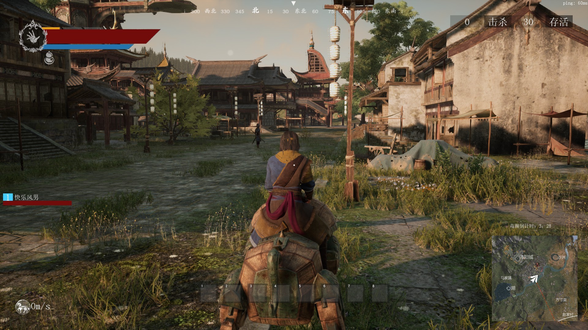 九劫曲诅咒之地v4.5.4截图2