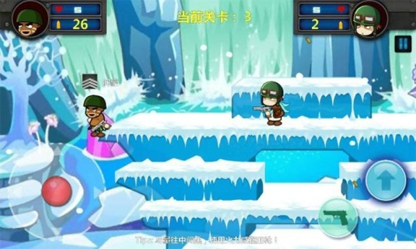 疯狂的大兵v1.16截图4