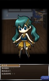 拟人女友汉化版v1.3.7截图5