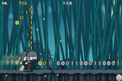 忍者疯狂跑酷v3.7.6截图2