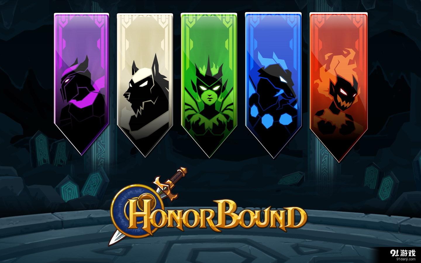 荣誉之战v4.33.19截图2