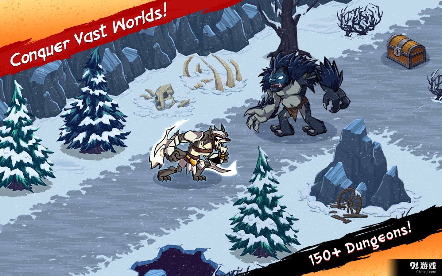 荣誉之战v4.33.19截图4