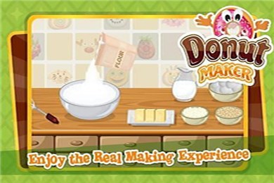 梦的面包店v1.3.12截图3