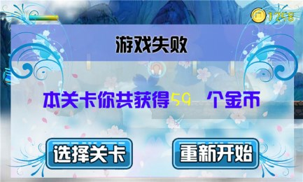 小美人快跑v2.327截图2