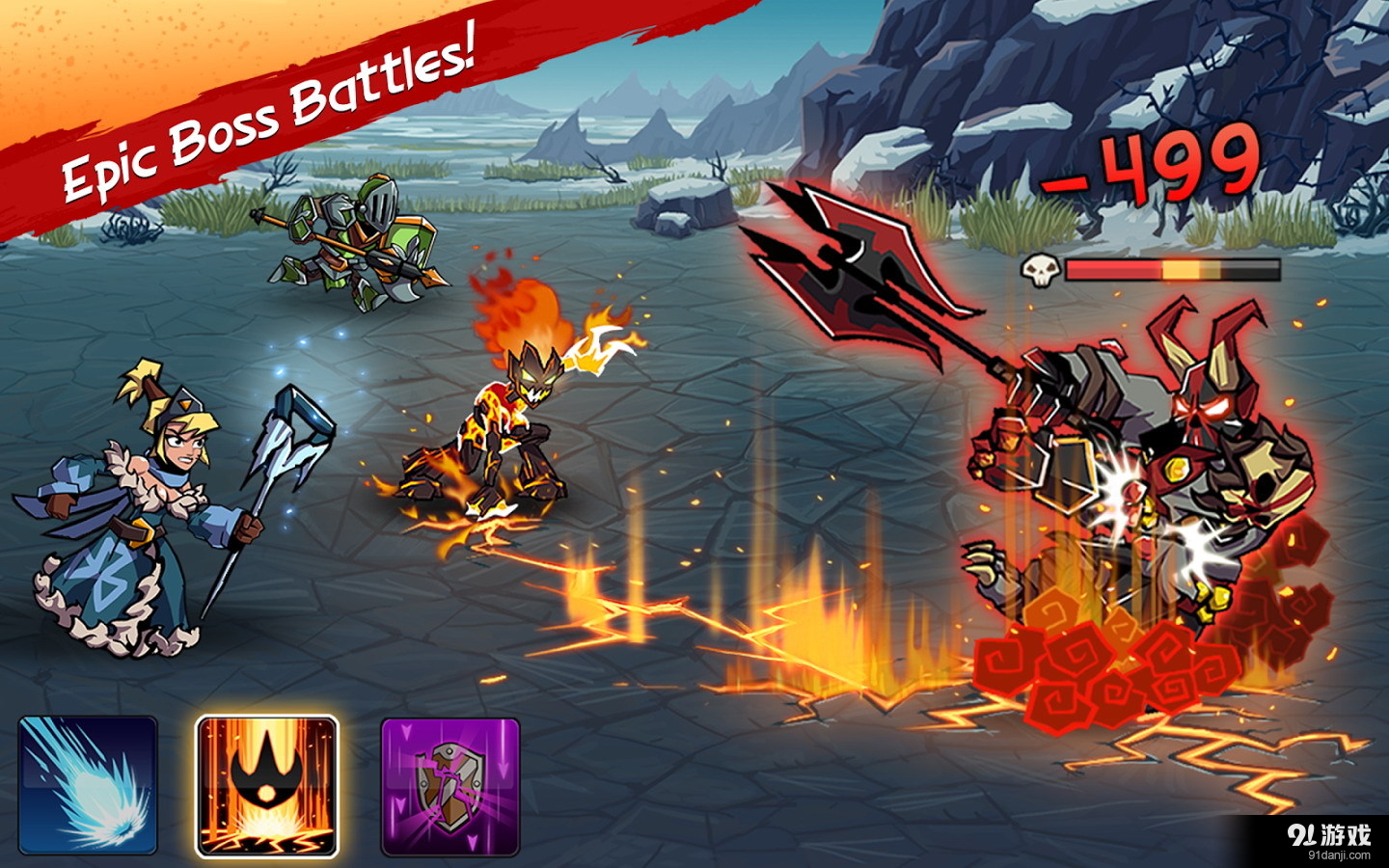 荣誉之战v4.33.19截图5