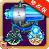 保卫小海星正式版v1.7