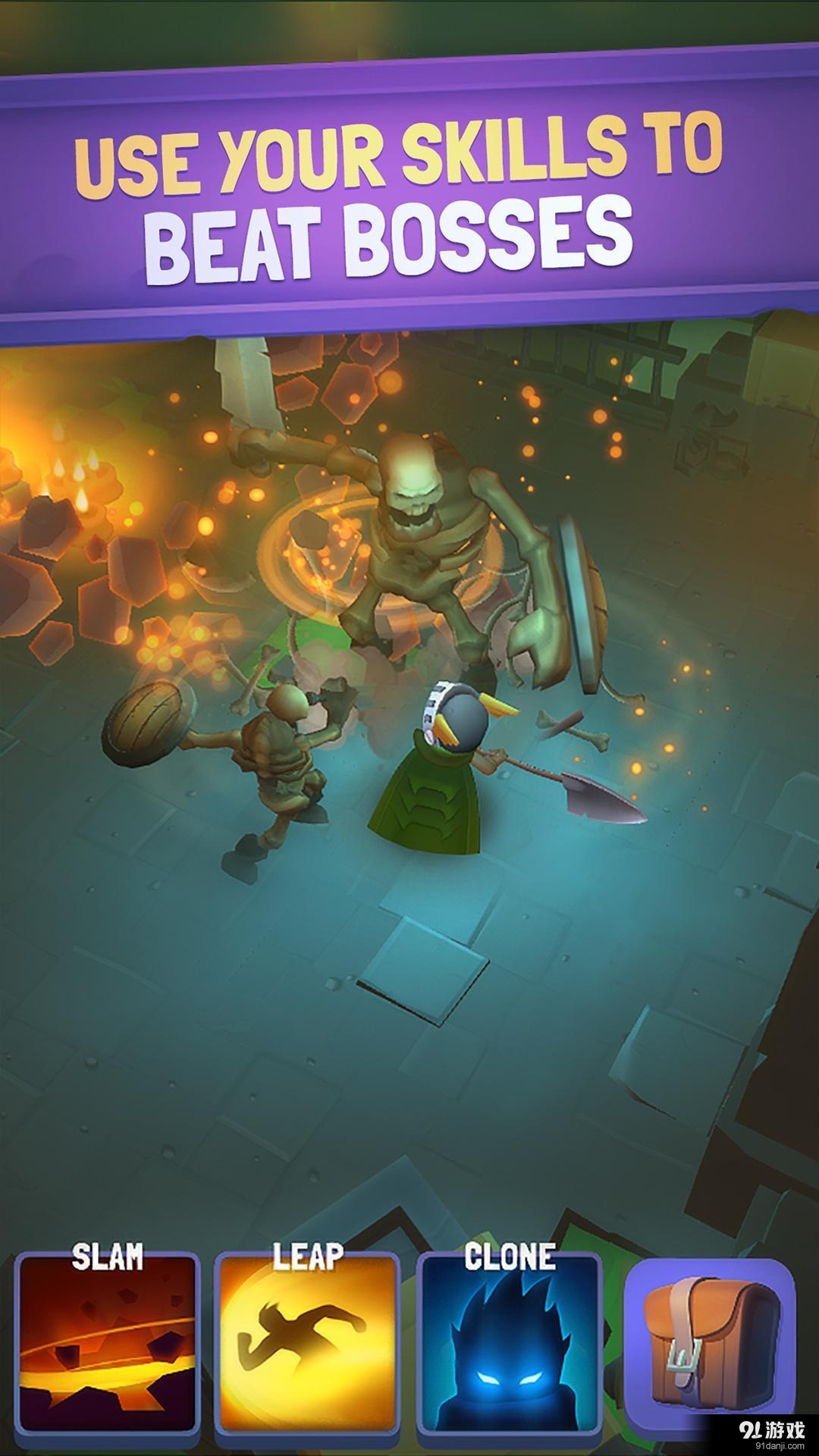 不休骑士v1.6.4截图3