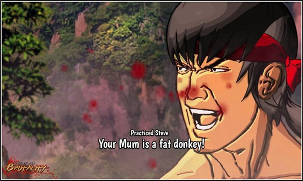 武术暴行v1.32截图1