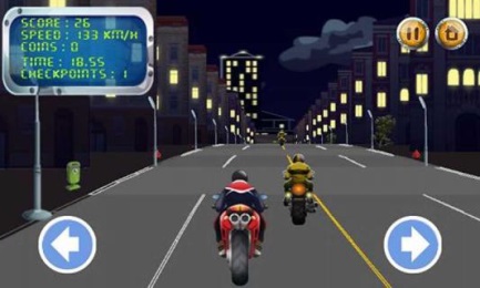 速度流浪者v1.7截图1